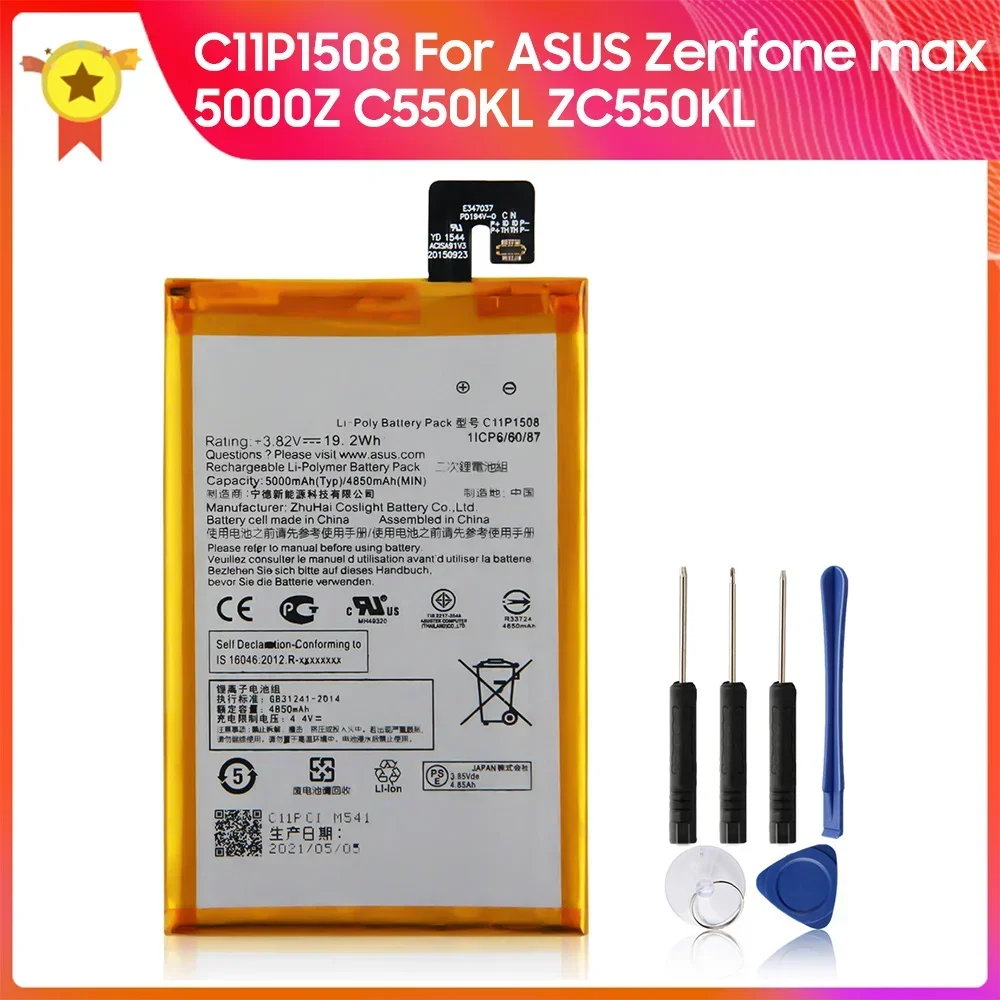 Аккумулятор для телефона C11P1508 ASUS Zenfone max 5000Z ZC550KL C550KL Z010AD Z010D Z010DD Z010DA Сменный