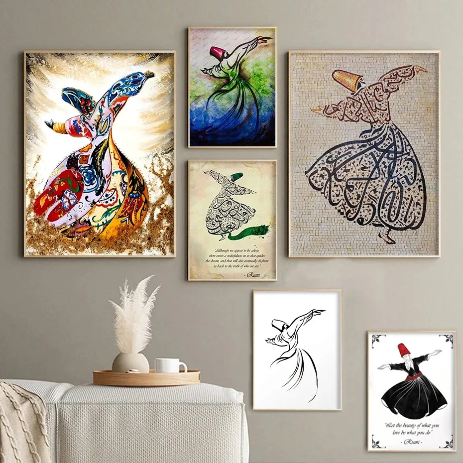 Наклейки на стену с надписью Rumi Sufi