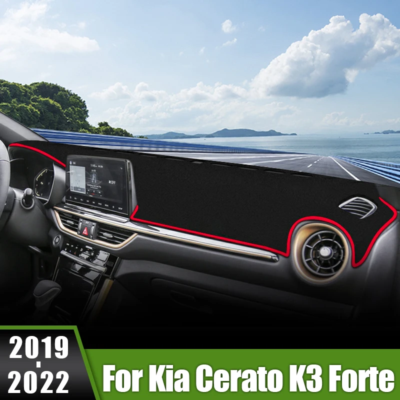 Для Kia Cerato K3 Forte 2019 2020 2021 2022 чехол для приборной панели автомобиля избегайте