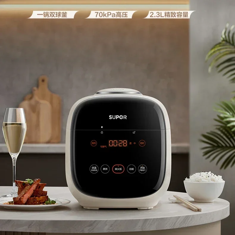 Электрический скороварка с шаровым чайником для небольшого домашнего