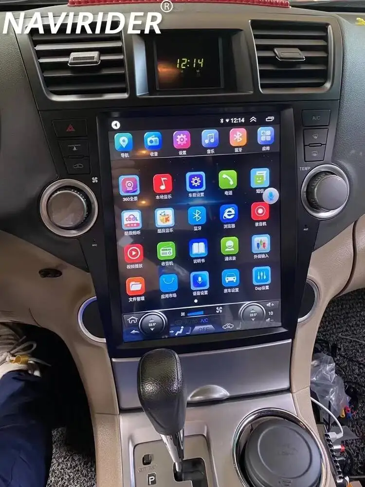 12.1'' сенсорный экран Carplay с навигацией и DSP-процессором для Toyota Highlander 2009-2013, Android 15, Bluetooth, автомобильный мультимедийный видеоплеер (art.: 3920d80dcc5e2) - 3920d80dcc5e2