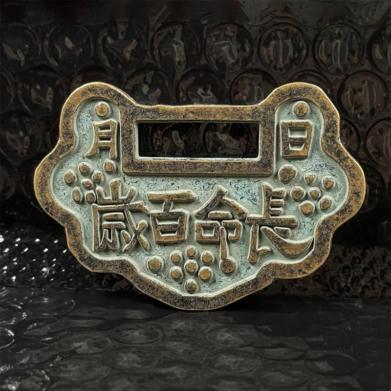 

Подвеска Fu Lu Shou из меди YTYIN