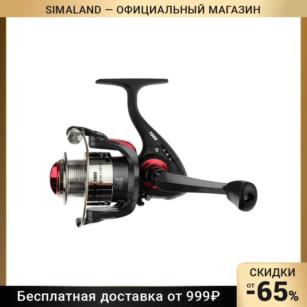 Катушка Python 1BB PREMIER fishing