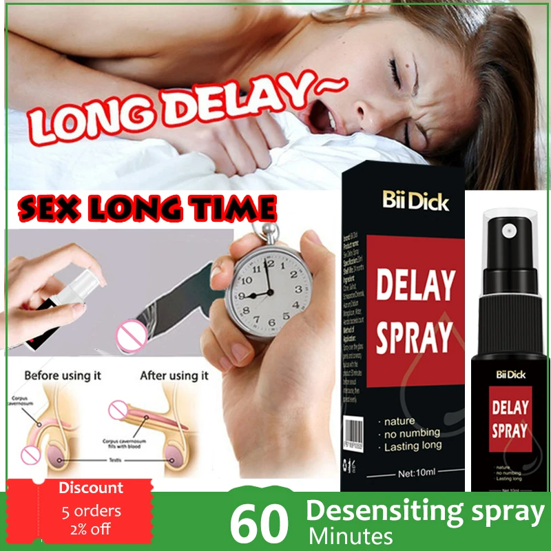 Мужской крем для задержки эрекции Dragon 6000 эффект 60 минут | Красота и здоровье