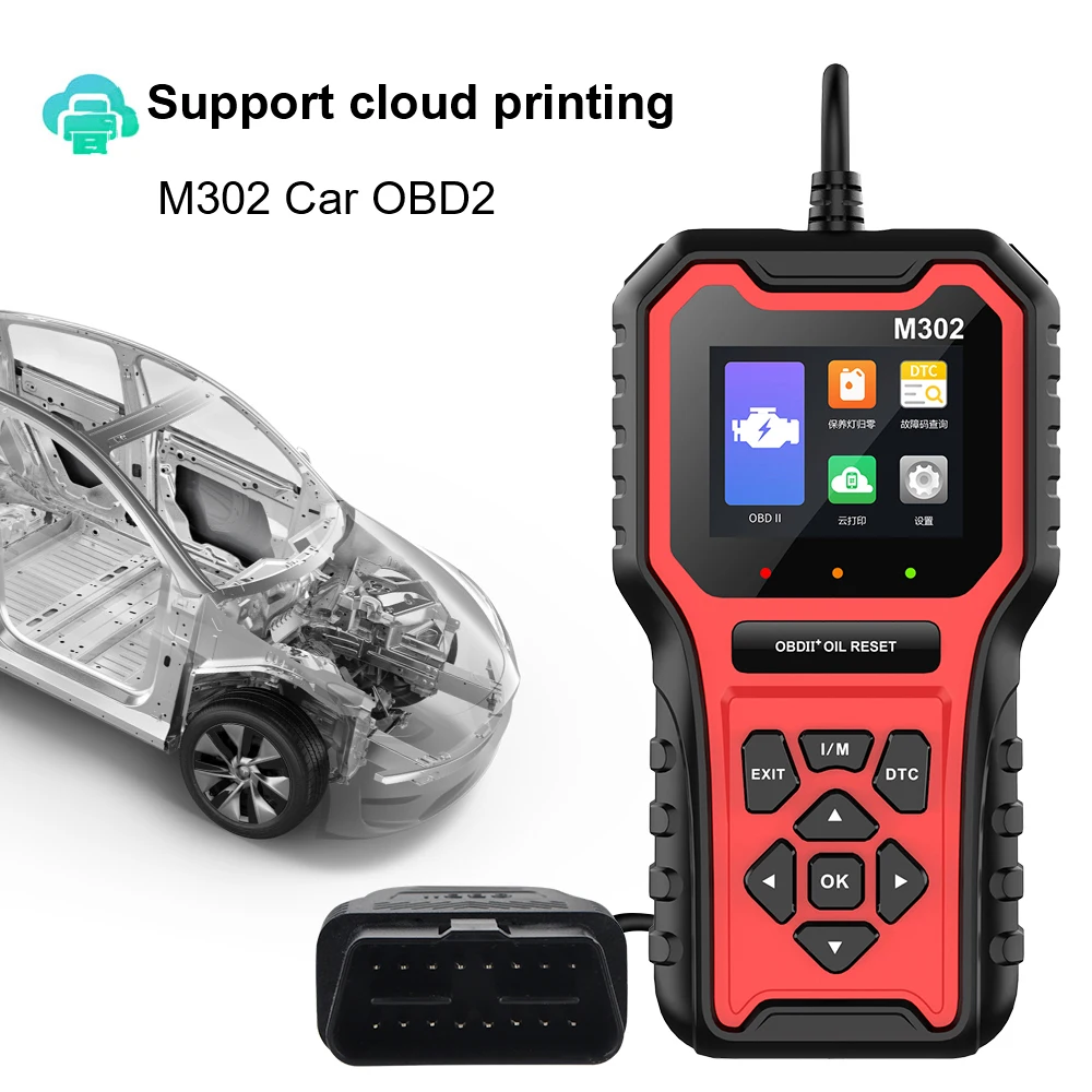 OBD2 M302 Многоязычный Считыватель Кодов Автомобильный Диагностический Инструмент