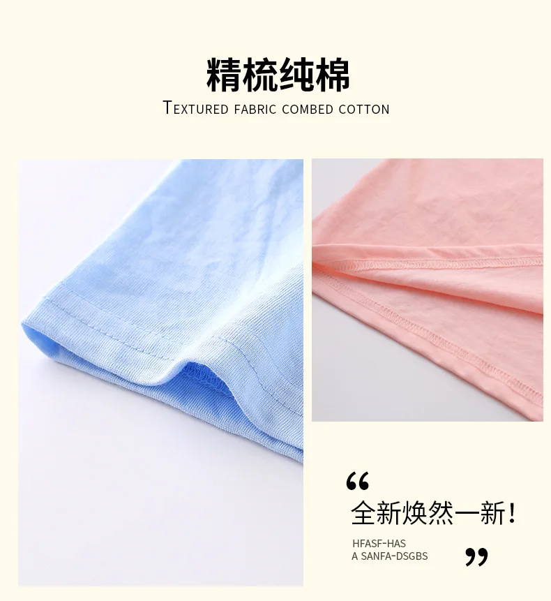 Цветная футболка с принтом слона летняя одежда для родителей и детей новый топ