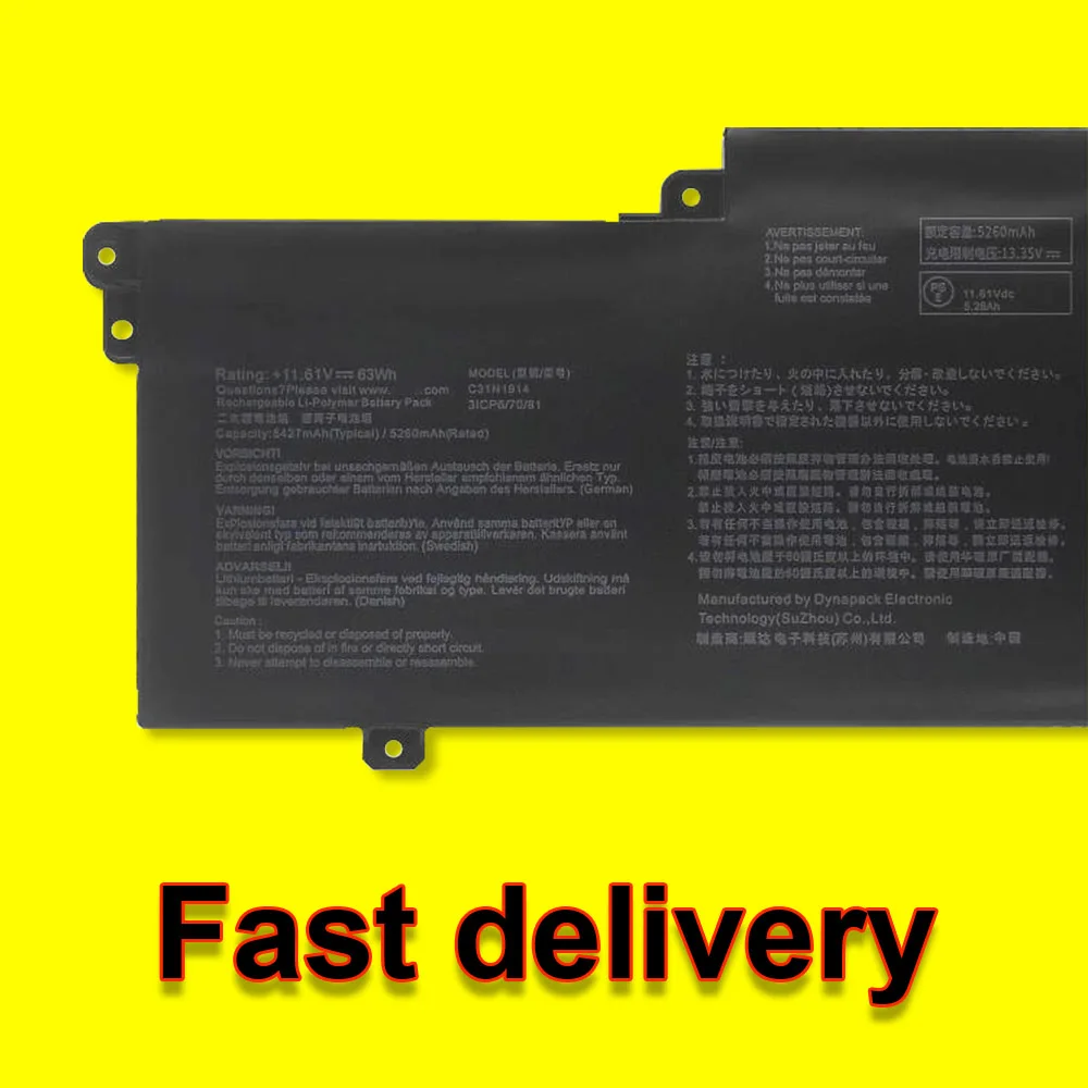 Фото C31N1914 для ASUS ZenBook UX425QA UX425UG UX435EA UX435EG UX435EGL UM425QA UM425QAZ B5402FBA B5402FEA B5402CBA Аккумулятор для ноутбука №5