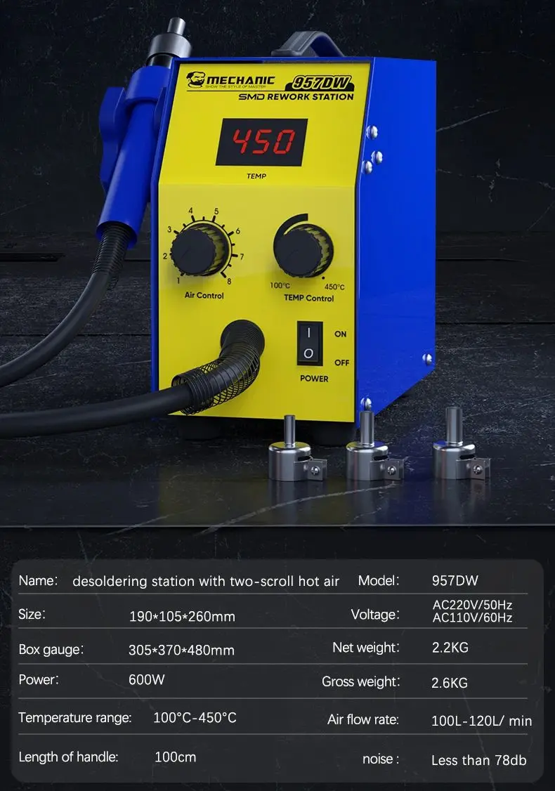 Паяльная станция MECHANIC 957DW, станция для распайки с двухслойной паяльной станцией горячего воздуха для отопления основной платы, оловянный припой (art.: 3920cd780312f) - 3920cd780312f