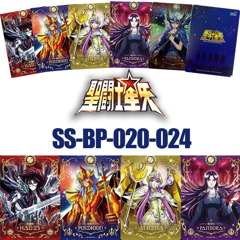 KAYOU Saint Seiya Hilda Pandora Athena Poseidon Hades SS-BP-020-024 Редкая коллекционная карта персонажей