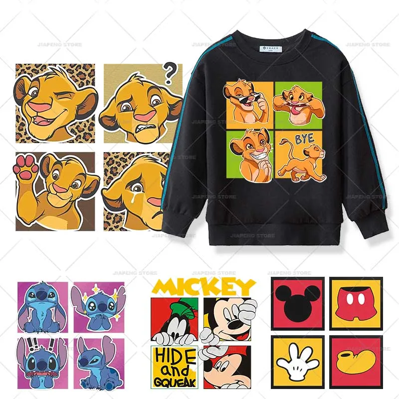 Теплопередающие виниловые наклейки на одежду с изображением короля льва Симбы