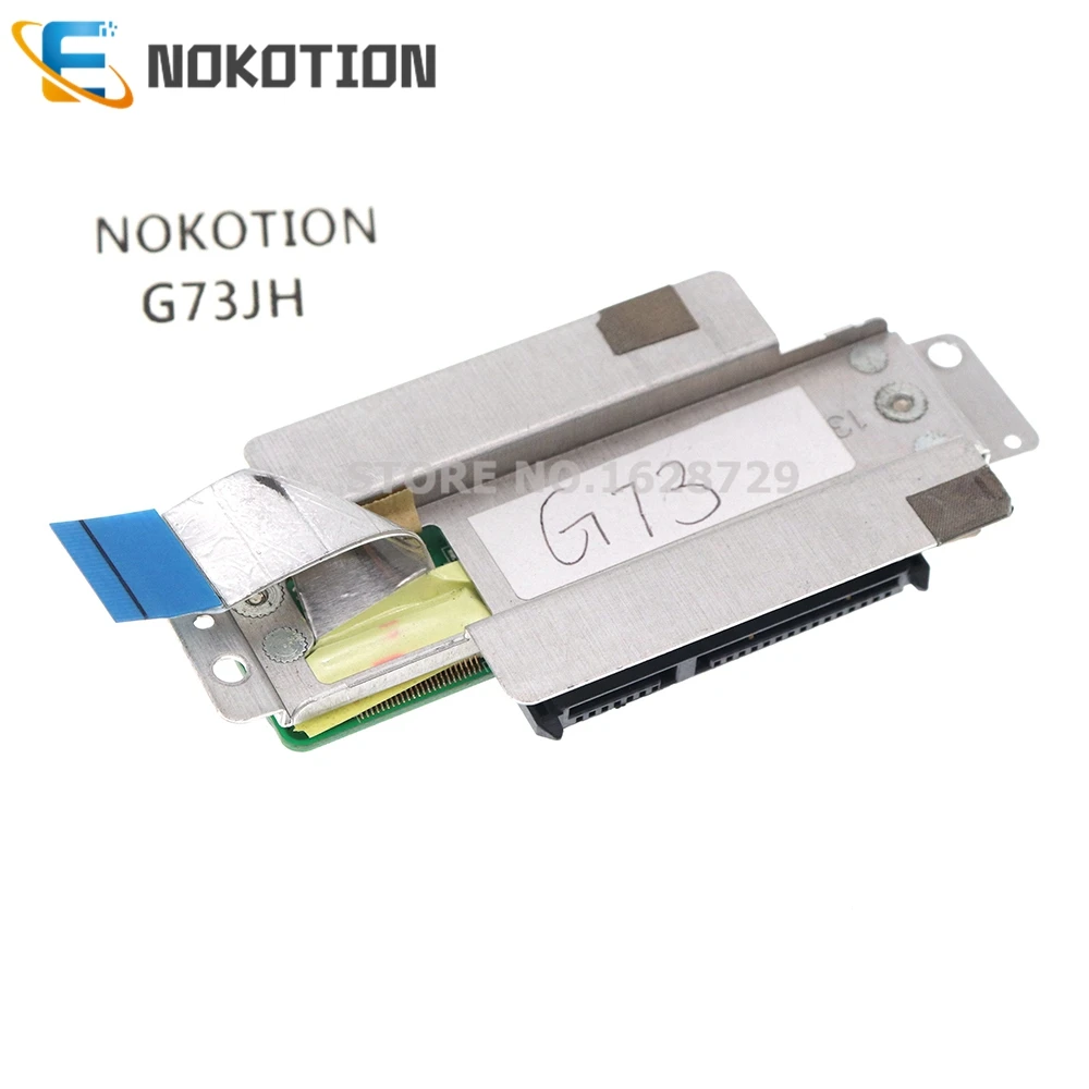Дополнительная плата NOKOTION для Asus G73JH G73J G73 HDD |