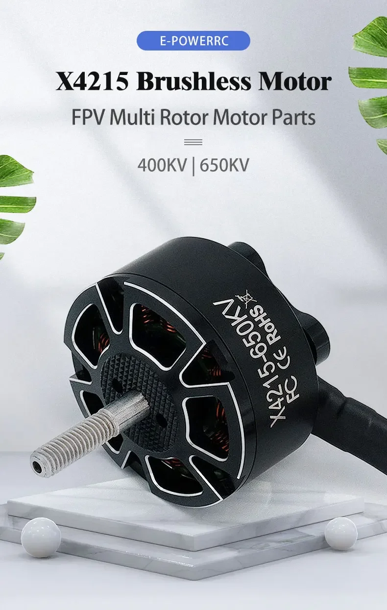 Бесщеточный двигатель RoRuSNew E-Power X3115 4215 400 KV 650 KV 13 дюймов для FPV-дронов, аксессуары, игрушки, пульт дистанционного управления, кинокамера FPV (art.: 3920dc7072091) - 3920dc7072091