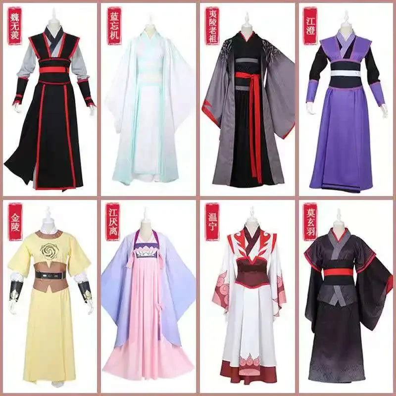 Фото Grandmaster Of Demonic Cultivation Yi Ling Ancestor Wei Wuxian Lan Wang Ji Косплей Костюм Мужской и женский Hanfu Хэллоуин J1 №2