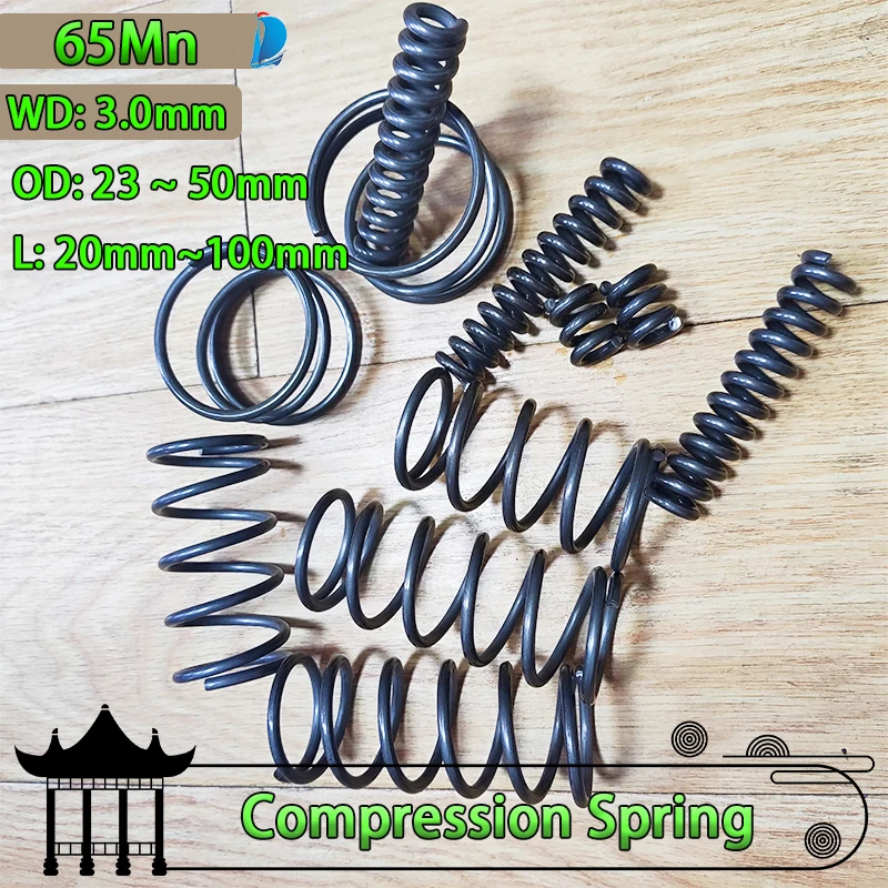 Сжатая пружина из стали 65Mn диаметром 3,0 мм