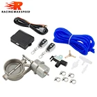 Универсальный Новый вакуумный выпускной клапан из нержавеющей стали с вакуумным насосом с беспроводным дистанционным управлением