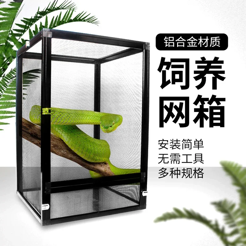 Террариум для рептилий ящик разведения среды обитания мини-прозрачная клетка с
