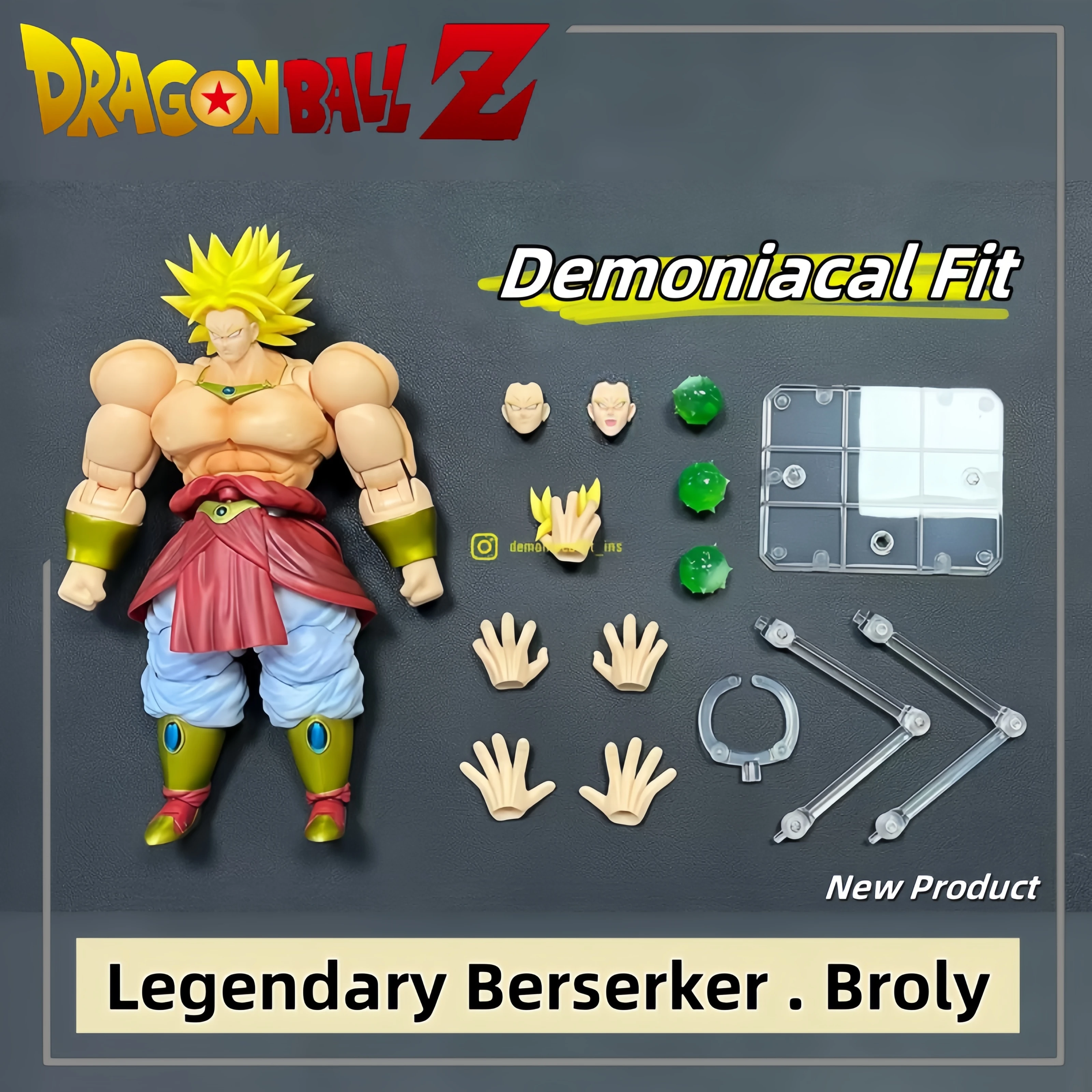 Bandai Dragon Ball Z SHF Demoniacal Fit Broly фигурка