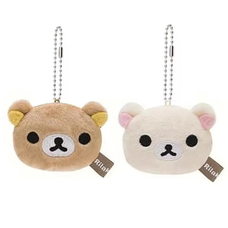 Rilakkuma Korilakkuma голова медведя плюшевый брелок для ключей шариковая цепочка Kawaii