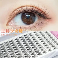 12 rows mixed length individual grafted false eyelashes natural soft cluster self grafted hairy professional eyelash extension