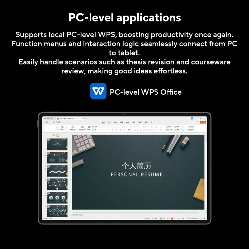 Фото Планшет Lenovo Xiaoxin Pro 13, 13 дюймов, 3.5K, 144 Гц, оригинальная китайская версия, 10200 мАч, процессор Snapdragon 8s Gen 4, Wi-Fi 7, AI Pad PC №4