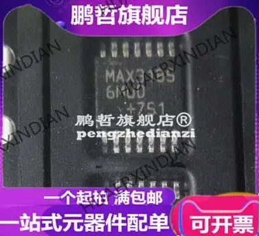 

New Original MAX31856MUD+T TSSOP14 MAX31856