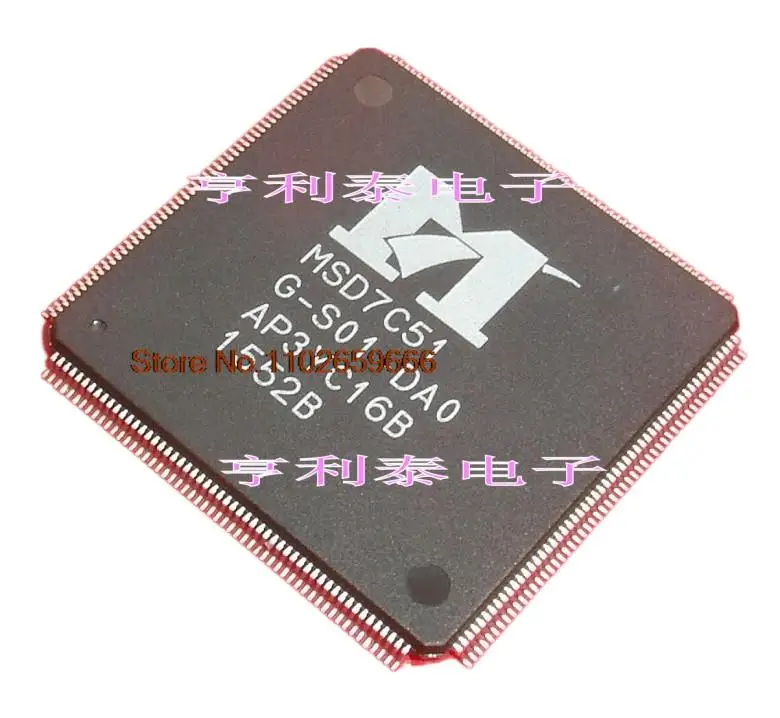 

MSD7C51G-S01-DAO
