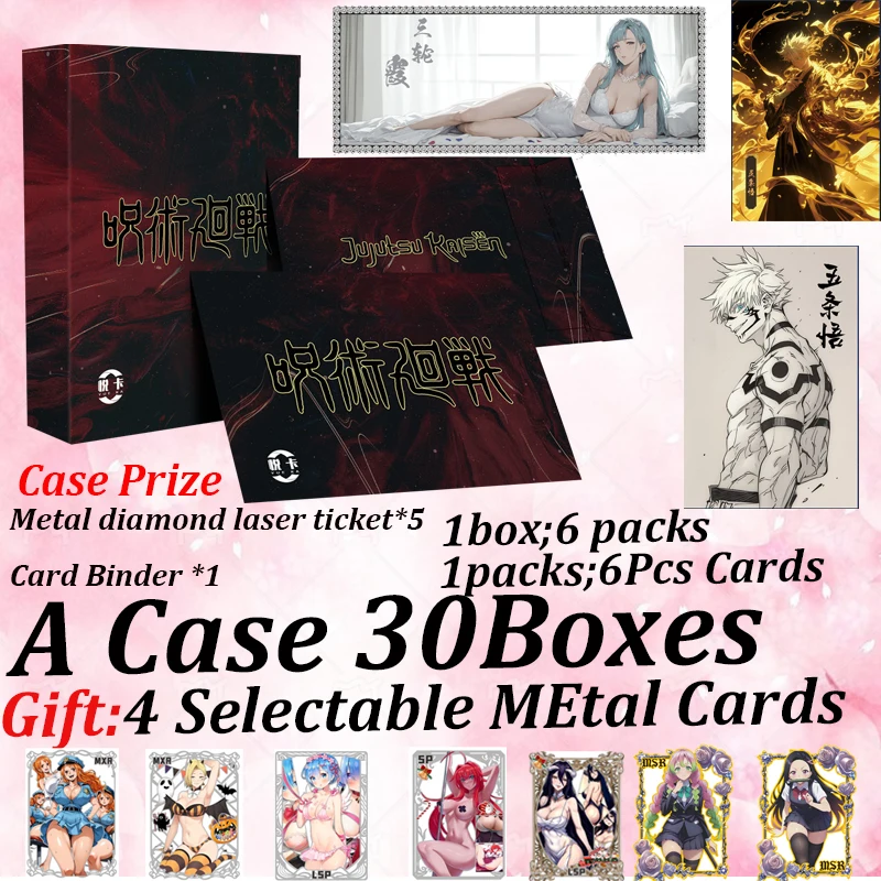 Yueka Jujutsu Kaisen цветная бумажная бустерная коробка Doujin Gojo редкая карта с