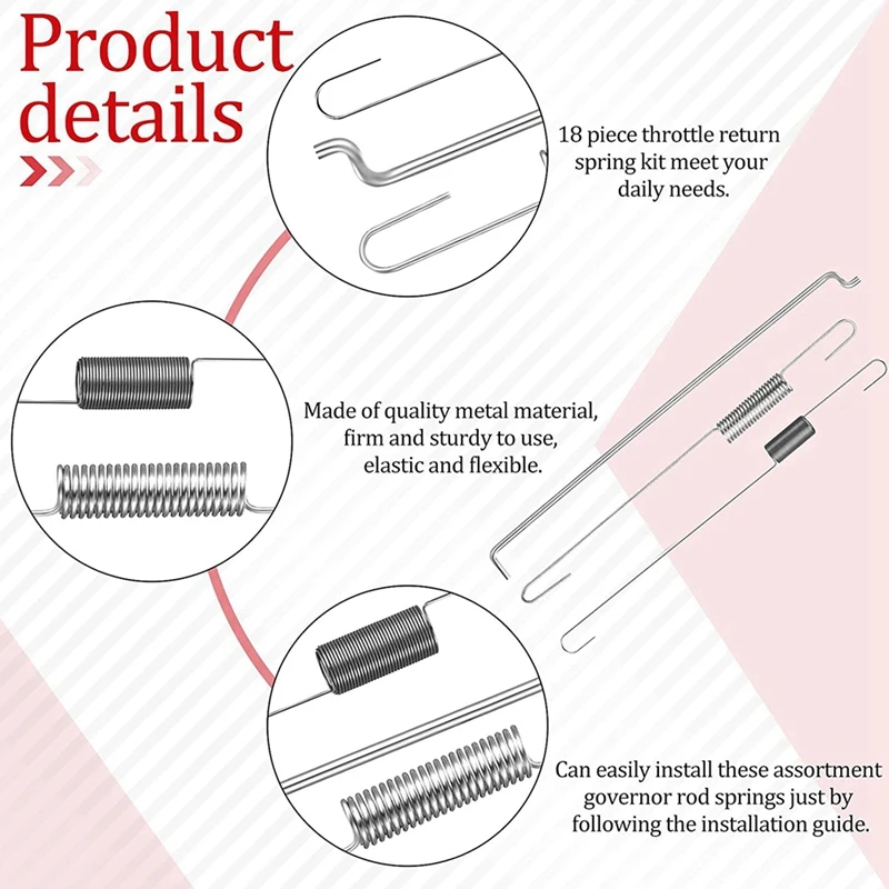 Комплект пружин возврата дроссельной заслонки соединительный стержень пружина