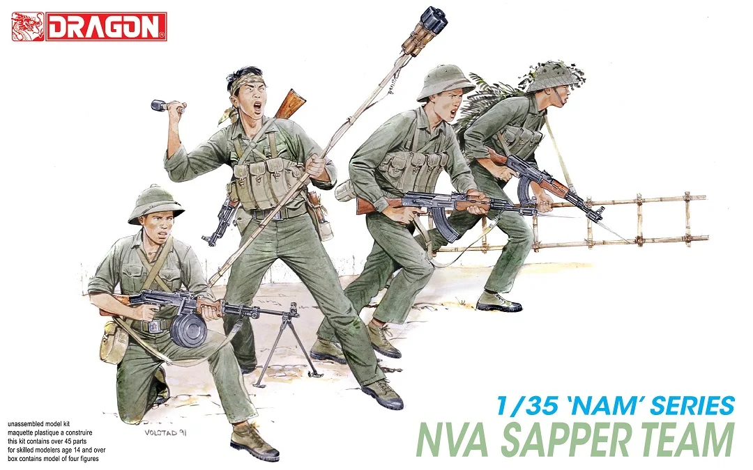 

Dragon 3308 1/35, вьетнамская армия NVA Sapper Team
