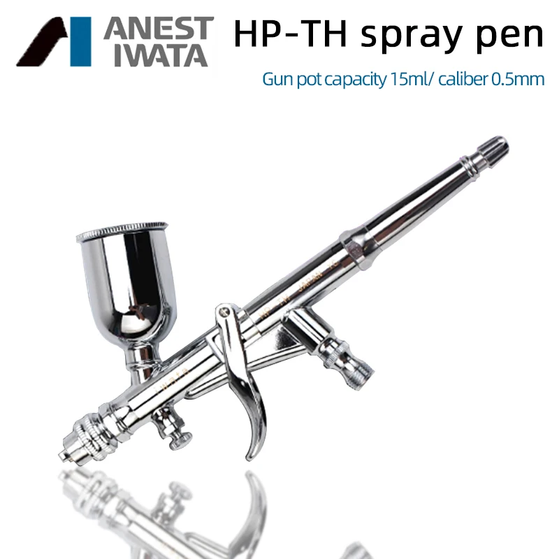 ANEST IWATA HP-TH 0 5 мм верхняя ручка-распылитель с ручкой-распылителем для