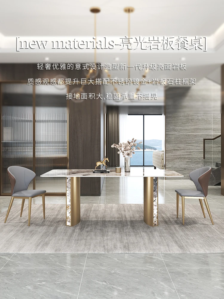 

Italian luxury light rock table creative minimalist table