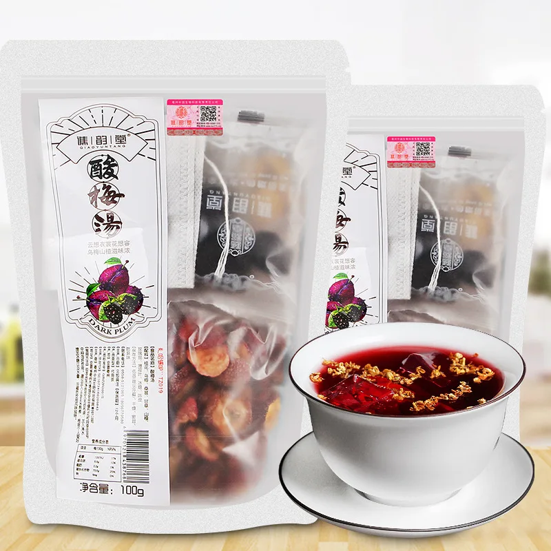 

2022Chinese specialty sour plum powder, sour plum granules, sour plum juice, sour plum soup, sour plum syrup, 200g/2 bags