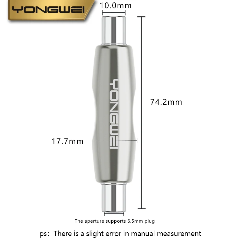 Адаптер YONGWEI с двойным кабелем для аудио-кабеля