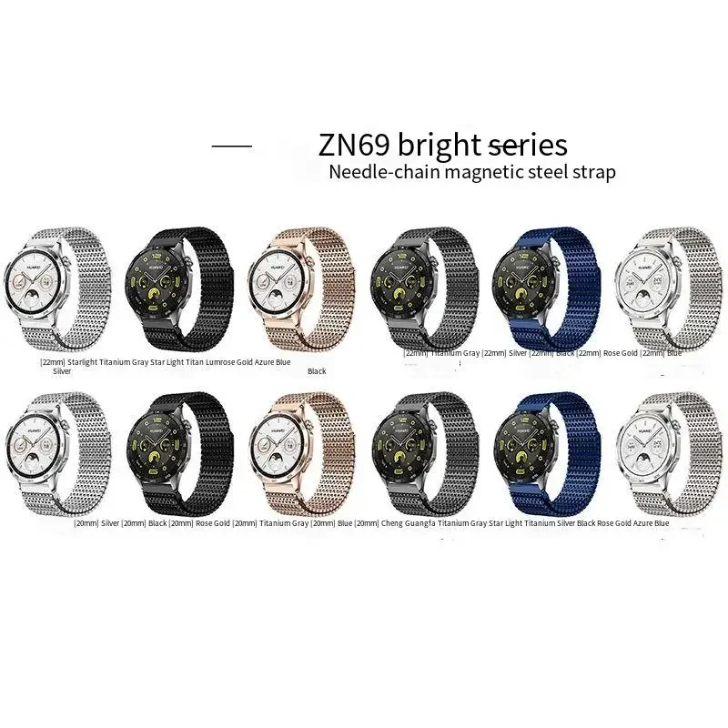 Фото Металлический ремешок для Samsung Galaxy Watch 7/6/5/4, магнитный браслет для Huawei Watch 4/3/GT5-4-3 Pro Amazfit GTR 4/GTS 4 Correa №4