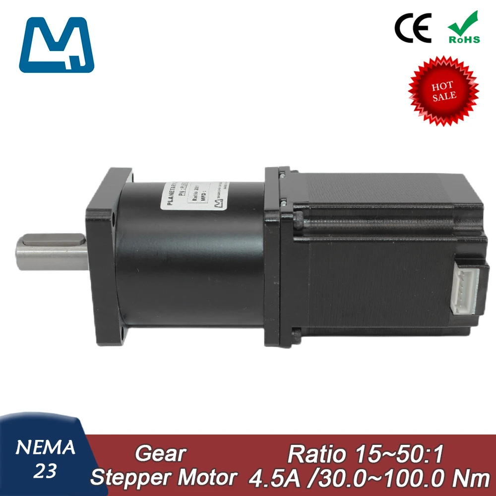 57 Шаговый двигатель длина корпуса 77 мм 4 5 А 2 Нм соотношение планетарной коробки