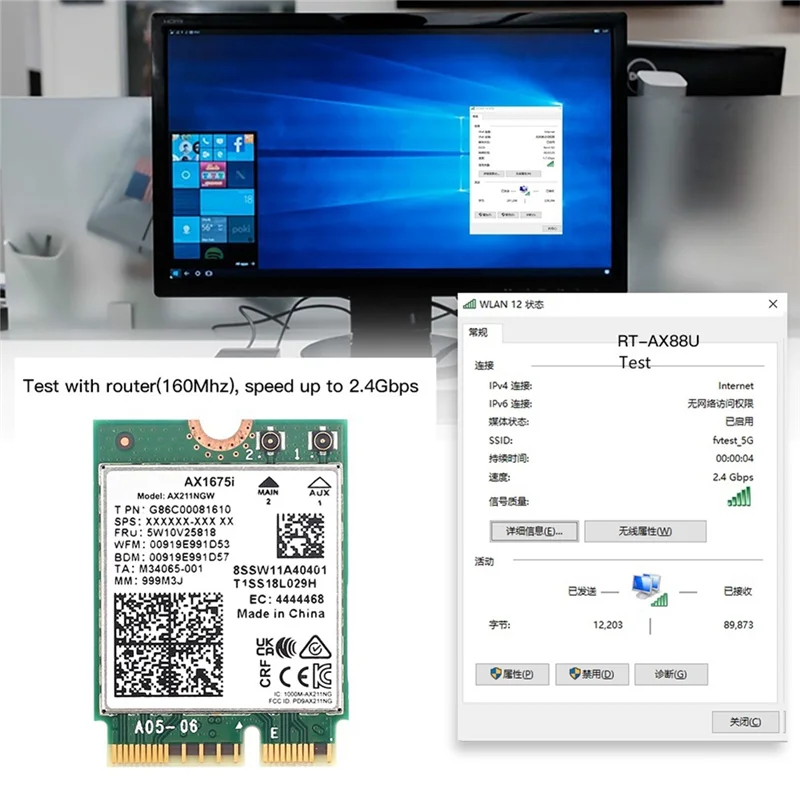 AX1675I Wi-Fi карта 6E M.2 ключ E CNVio 2 три диапазона 4G/5G/6 ГГц беспроводная AX211 для Bluetooth 5.2
