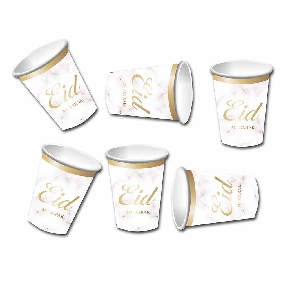 

FANGLELAND Happy Ramadan Eid EIDMUBARAK Disposable Paper Cup Paper Plate Party Supplies