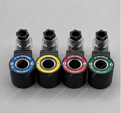 Катушка электромагнитного клапана SP-COU-24DC/80 SP-COU-12DC/80 внутренний диаметр высота 18