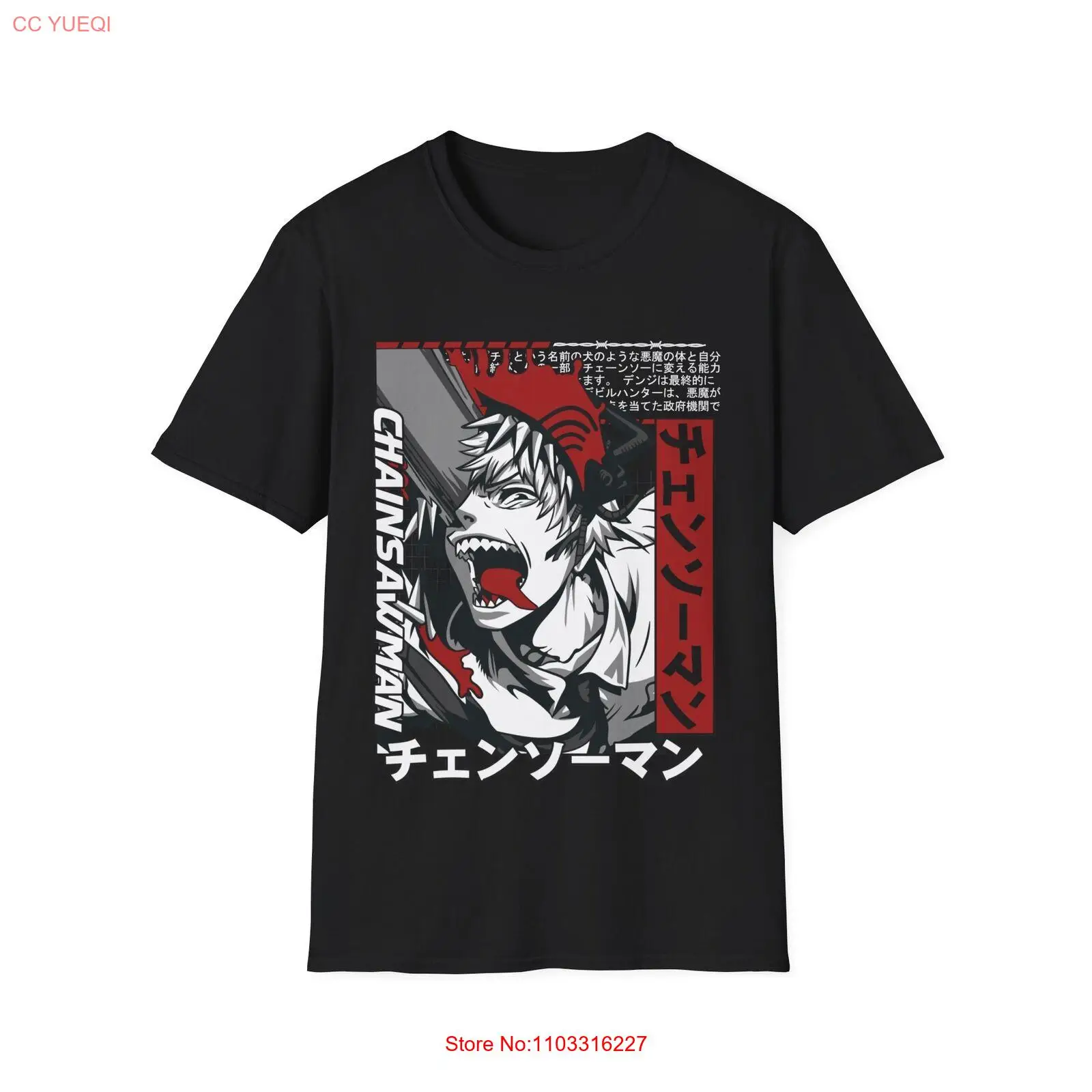 Мужская футболка с Бензопилой черная рубашка принтом Denji Power