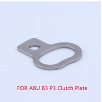 bait casting paddles for abu b3 p3 revo baitcast reel clutch press parts
