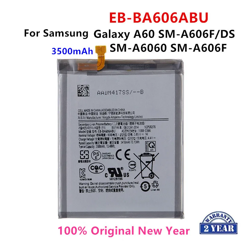 

Оригинальная фотобатарея 100% мАч для Samsung Galaxy A60
