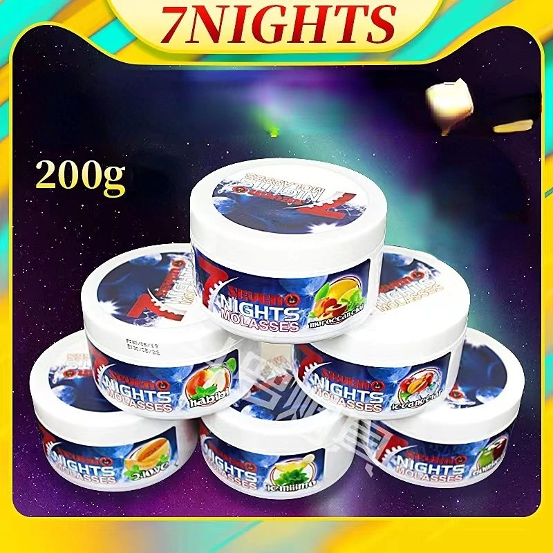 

200g Shisha Hookah Accessories