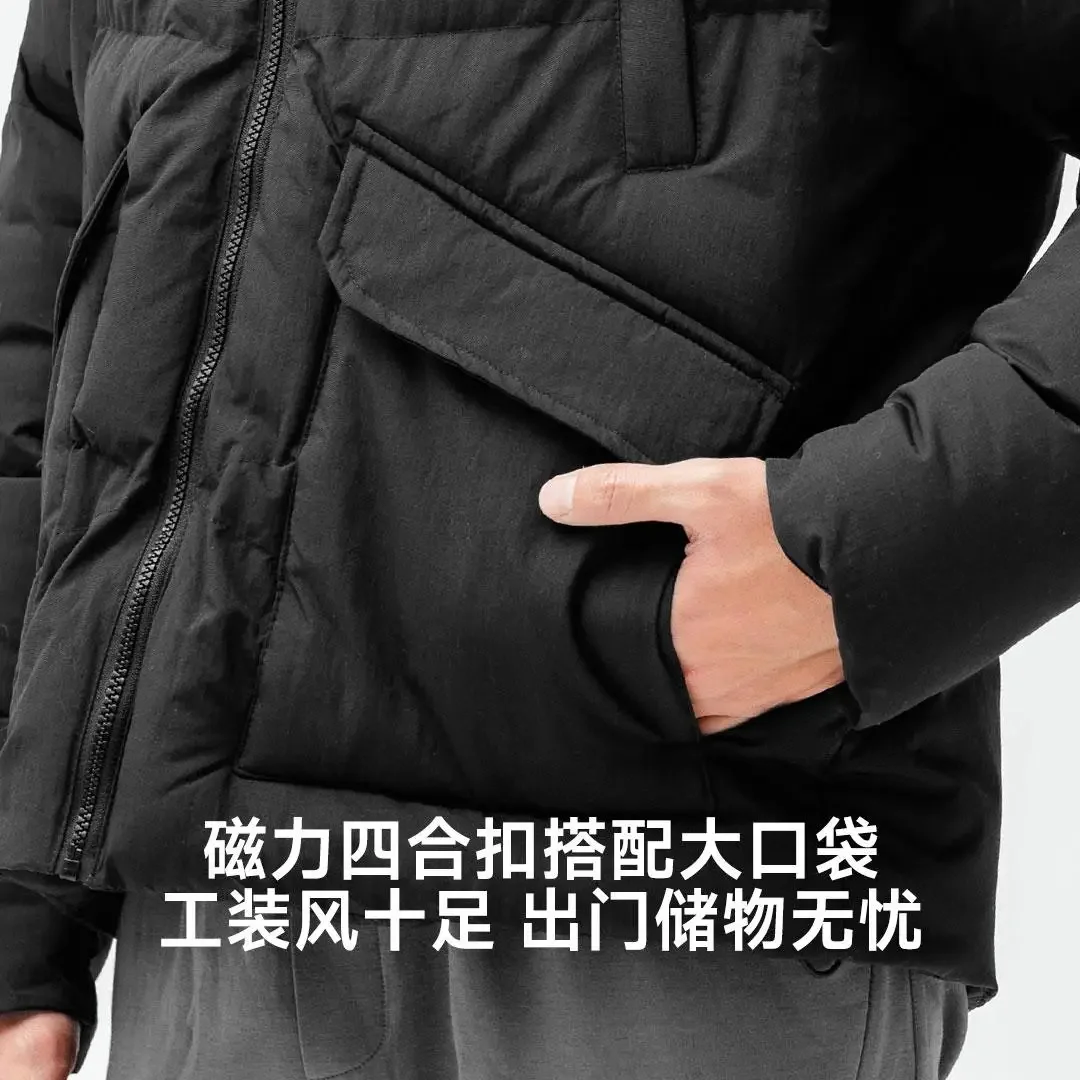 XIAOMI SKAH зимний теплый пуховик хлопковая куртка уровня 4 водонепроницаемое и