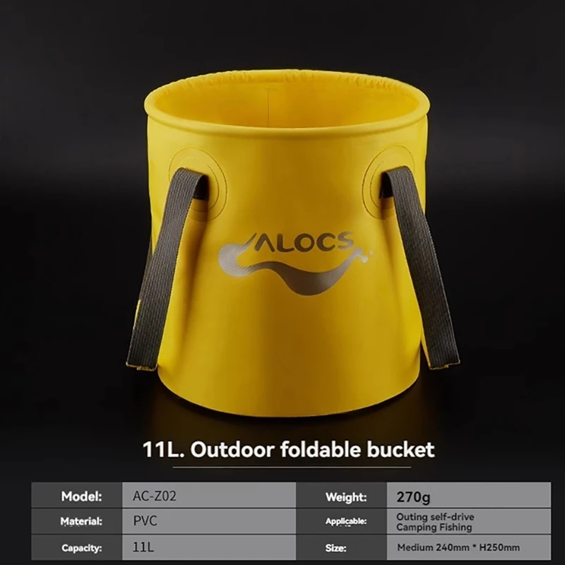 Портативное уличное ведро ALOCS 11L для хранения воды складное рыбалки органическое