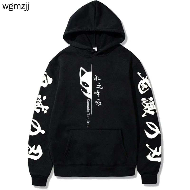 

Demon Slayer New Anime Men/Women Hoodie Sabito Graphic Print Pullover Harajuku Sportswear Japanese Manga Hip Hop Hoodie