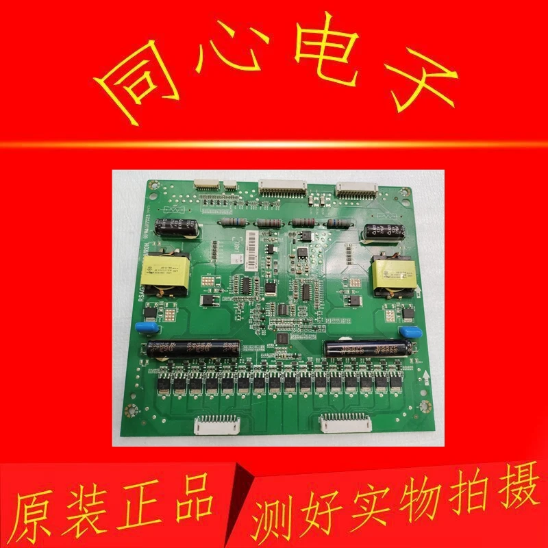 

Для материнской платы TCL 40-M82803-MAH2HG