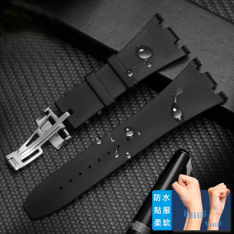 For AP  Folding buckle Watch strap  suitable for Abby strap 15400 / 26470 / 15703 silicone rubber black strap 28mm