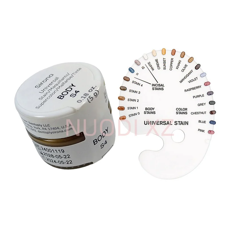 Универсальная паста для стоматологической глазури Sirona DS 5 г пятен фарфоровые