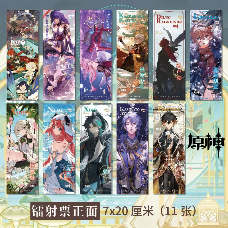 

Genshin Impact нахида 7x20 см HD лазерная бумага, двусторонняя фотооткрытка, рождественский подарок на день рождения, игрушки для фанатов