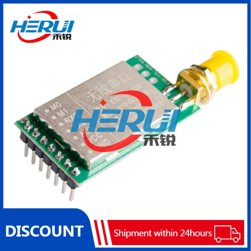 SX1278/SX1276 беспроводной модуль 433 МГц последовательный порт LORA спектра 3000 м